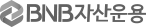 BNB자산운용 logo